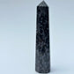 XL Indigo Gabbro Point