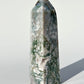 Moss Agate Point