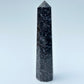 XL Indigo Gabbro Point